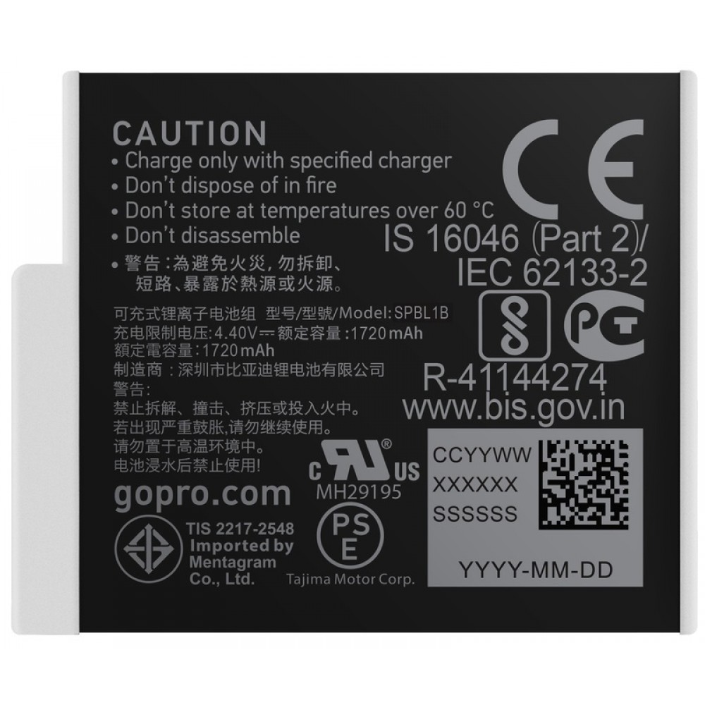 Акумулятор GoPro Enduro Battery для HERO11/10/ 9 (Black) (ADBAT-011)