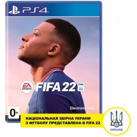 Диск FIFA 22 (PS4) (рос. мова)
