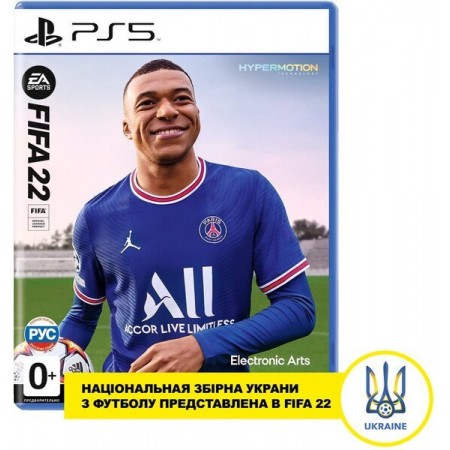 Диск FIFA 22 (PS5) (рос. мова)