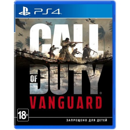 Диск Call of Duty: Vanguard (PS4) (рос. мова)