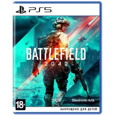 Диск Battlefield 2042 (PS5) (російська мова)