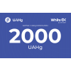 Подарункова карта WhiteEx 2000 UAHg у Києві