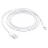 Кабель Apple Lightning to USB Cable 2m (MD819) у Дніпрі