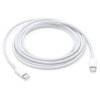 Кабель Apple USB-C to USB-C Cable 2m (MLL82) у Вінниці