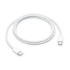 Кабель Apple USB-C to USB-C Cable 60W 1m (MQKJ3) у Вінниці