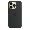 Apple Silicone case для iPhone 14 Pro with MagSafe (Midnight) у Дніпрі