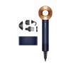 Фен Dyson HD07 Supersonic Special Gift Edition Prussian Blue/Rich Copper (412525-01) у Луцьку
