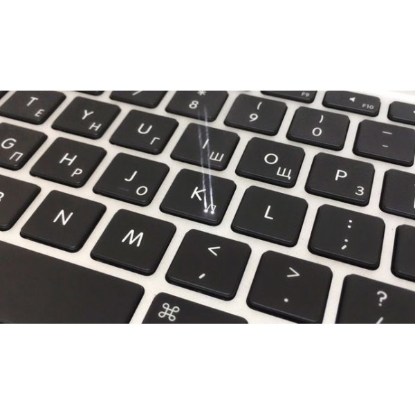 Гравіровка клавіатури у Вінниці