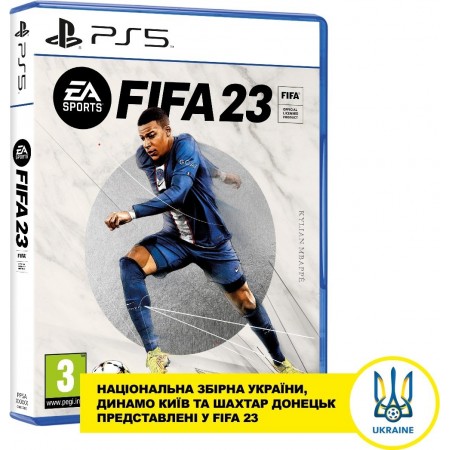 Диск FIFA 23 (PS5) UA