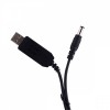 Кабель USB to DC 5.5 12V (Чорний) у Вінниці