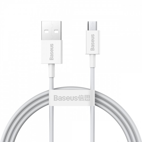 Micro-USB кабель Baseus Superior Series 2A 2m (Білий)