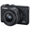 Фотоапарат Canon EOS M200+15-45mm IS STM Black (3699C027)