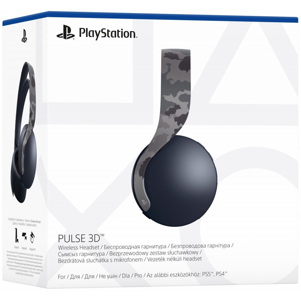 Бездротова гарнітура Sony Pulse 3D Wireless Headset для PS5 (Gray Camo)