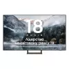 Телевізор Samsung 55" 4K UHD Smart TV (UE55CU8500UXUA) у Запоріжжі