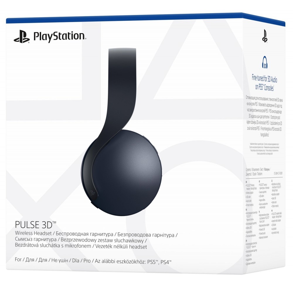 Бездротова гарнітура Sony Pulse 3D Wireless Headset для PS5 (Midnight Black)