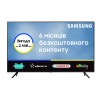 Телевізор Samsung 75" 4K UHD Smart TV (UE75CU7100UXUA) у Рівному