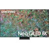 Телевізор Samsung 75" Neo QLED 8K (QE75QN800DUXUA) в Одесі