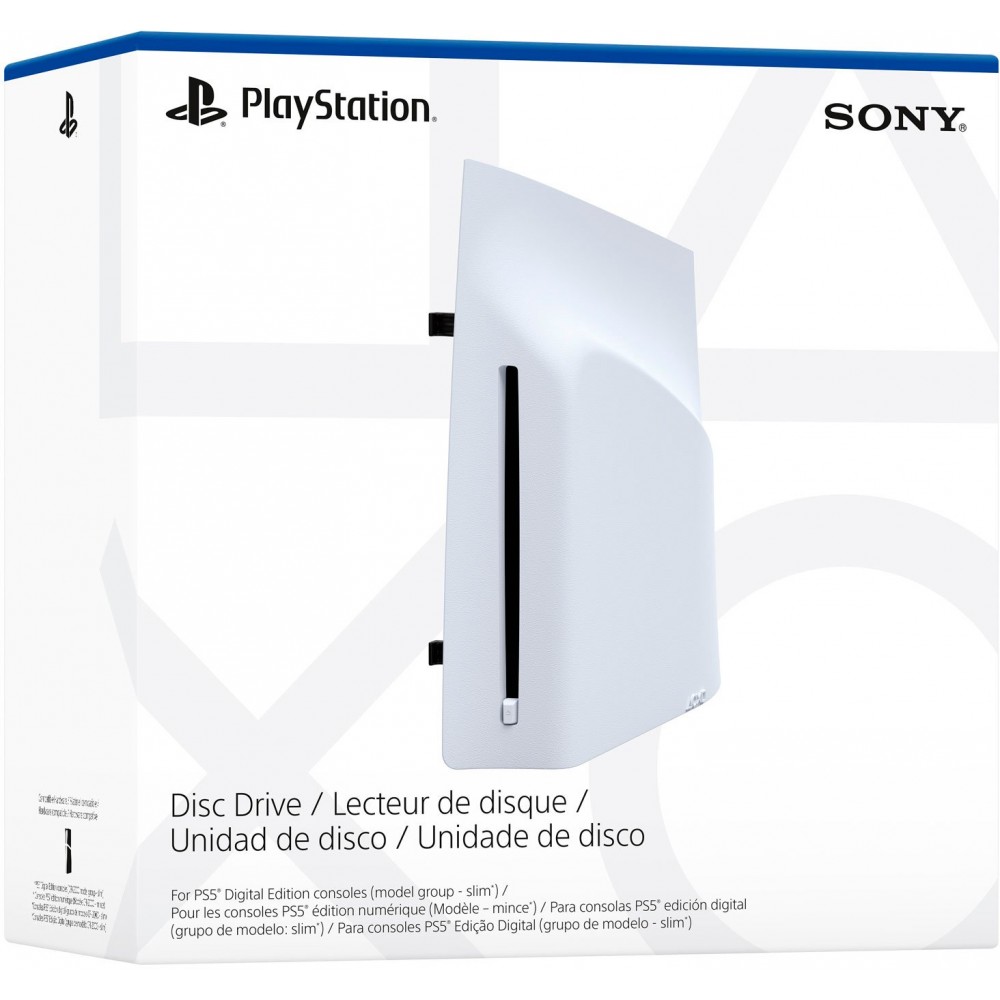 Дисковод для PlayStation 5 Slim Digital Edition