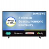 Телевізор Samsung 43" 4K UHD Smart TV (UE43CU8500UXUA) в Івано-Франківську