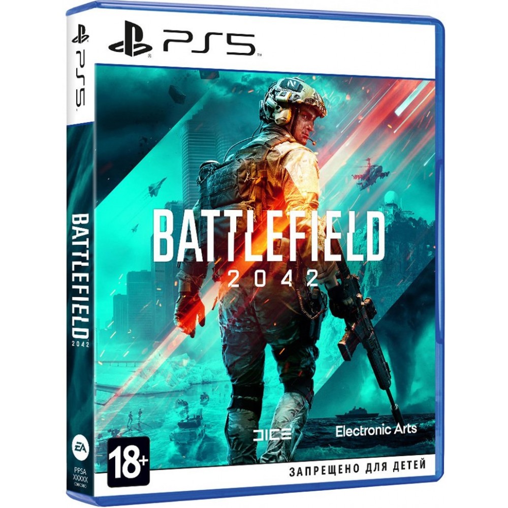 Гра Battlefield 2042 (російська мова) (PS5)