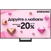 Телевізор Samsung 75" QLED 4K (QE75Q70CAUXUA) у Тернополі
