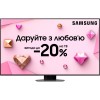 Телевізор Samsung 65" QLED 4K (QE65Q80CAUXUA) у Чернігові