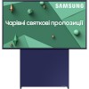 Телевізор Samsung 43" The Sero 4K (QE43LS05BAUXUA) у Тернополі