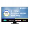 Телевізор Samsung 75" QLED 4K (QE75Q80CAUXUA) у Житомирі