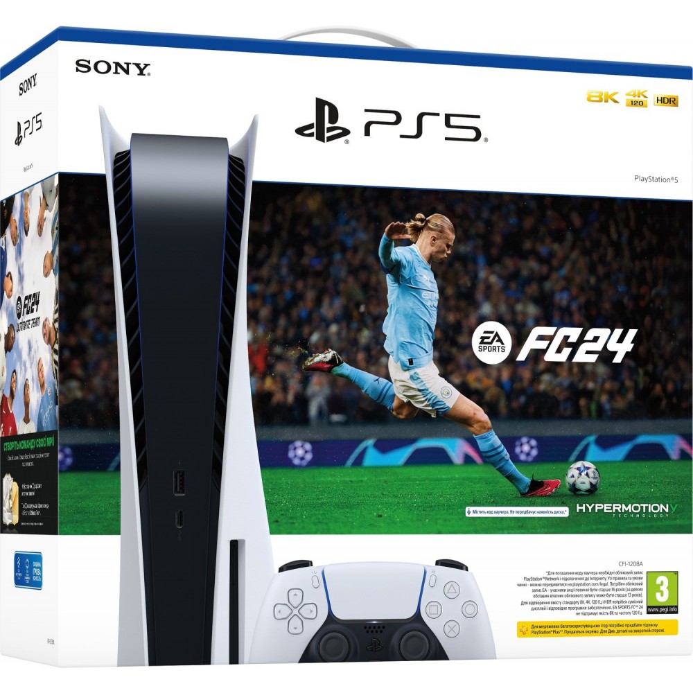 Ігрова консоль Sony PlayStation 5 825GB + FC 24