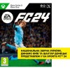 Гра EA SPORTS FC 24 (Xbox One/Series X) у Вінниці