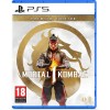 Гра Mortal Kombat 1 Premium Edition 2023 (Blu-ray) (PS5)