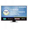 Телевізор Samsung 85" QLED 4K (QE85Q80CAUXUA)