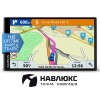 GPS-навігатор Garmin DriveSmart 61 LMT-S (010-01681-17) у Львові
