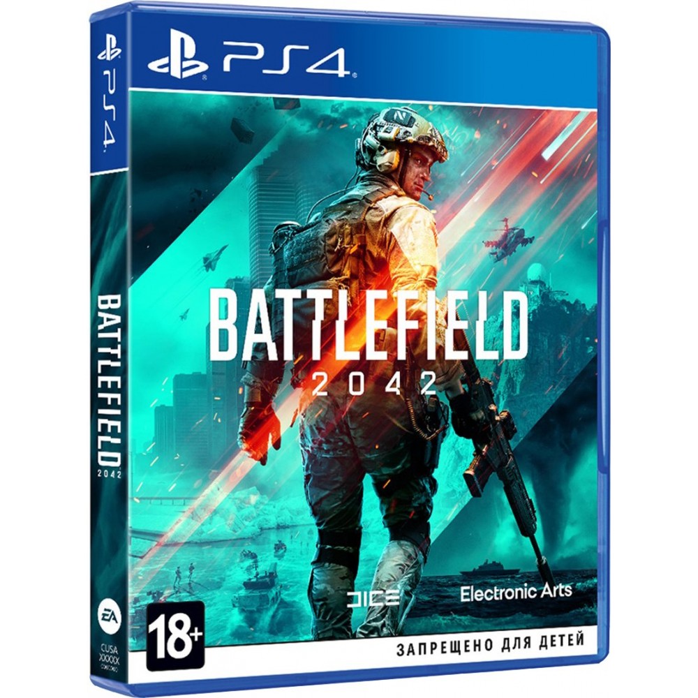 Гра Battlefield 2042 (російська мова) (PS4) 