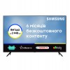 Телевізор Samsung 55" 4K UHD Smart TV (UE55CU7100UXUA) у Запоріжжі
