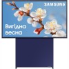 Телевізор Samsung 43" The Sero 4K (QE43LS05BAUXUA) в Ужгороді