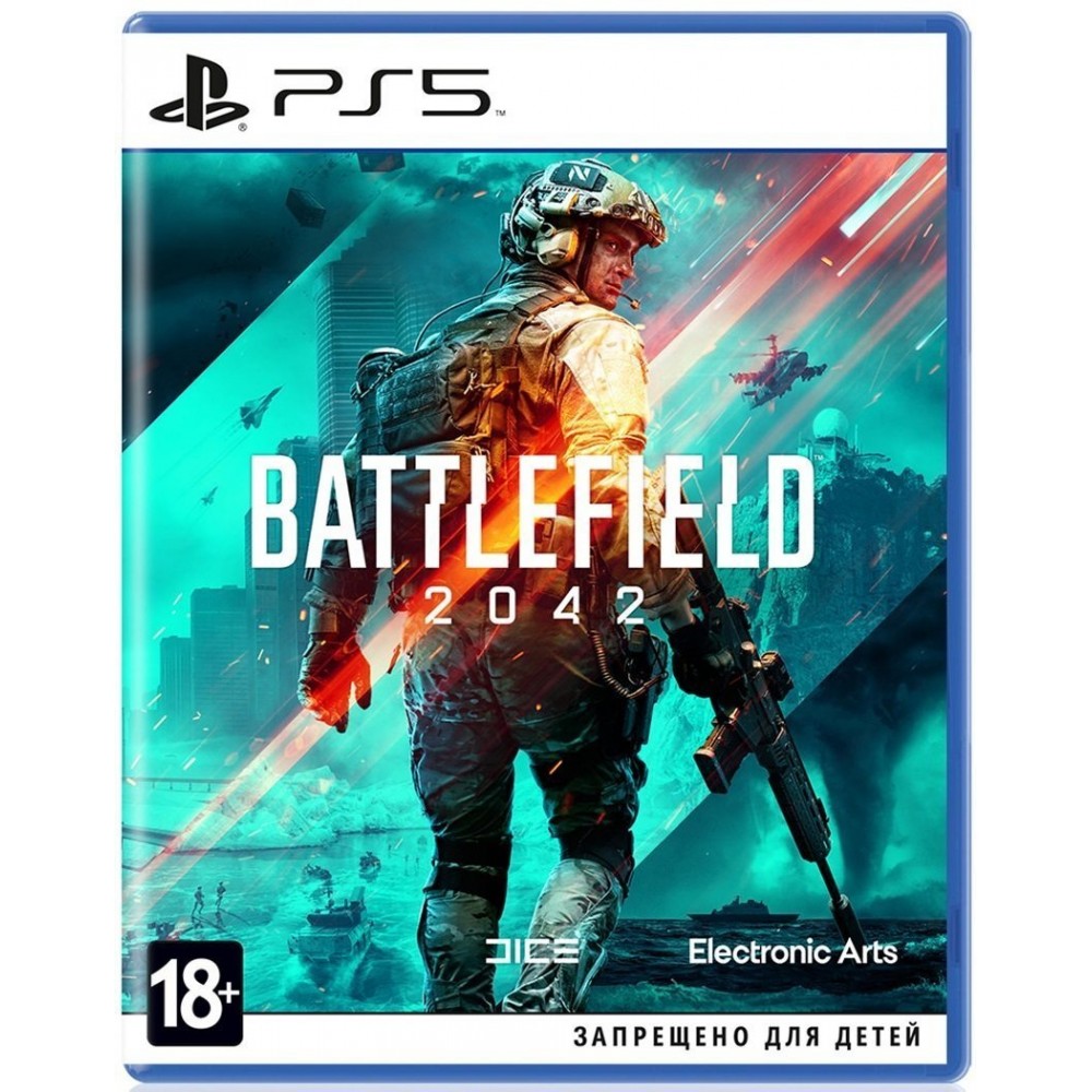 Гра Battlefield 2042 (російська мова) (PS5)