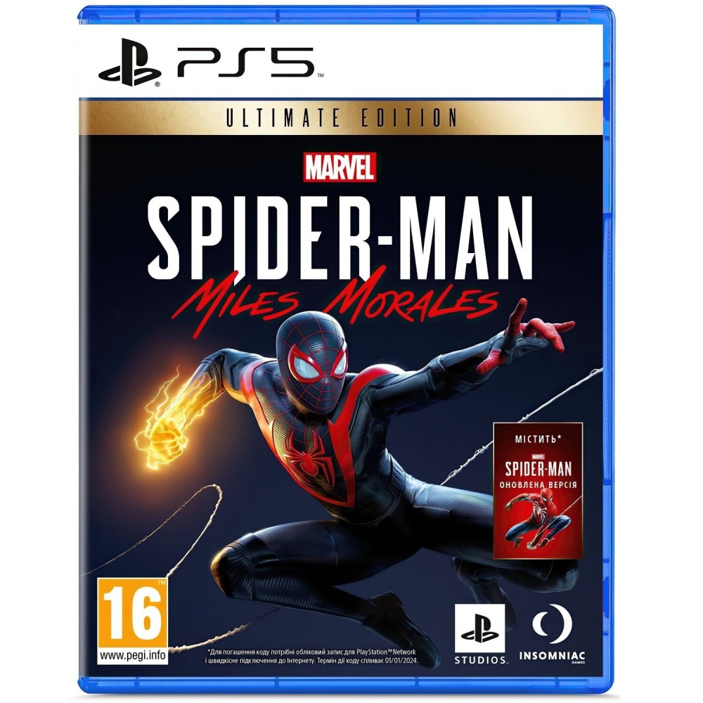 Гра Marvels Spider-Man: Miles Morales Ultimate Edition (російська версія) (PS5)