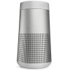 Портативна акустика BOSE SoundLink Revolve II Luxe Silver (858365-2310) у Сумах
