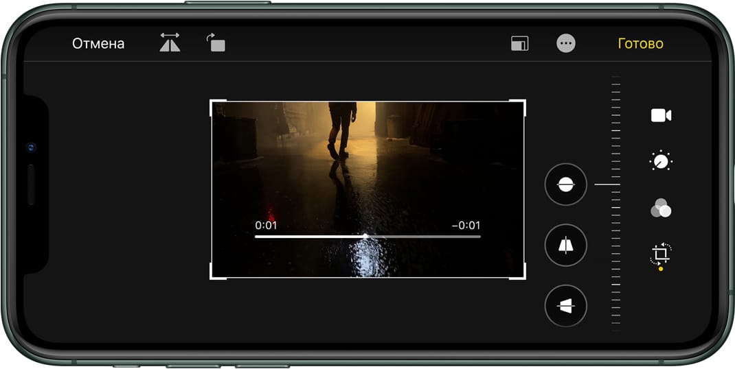 Инструменты обработки видео на Apple iPhone 11 Pro Max 512 Gb Dual Sim (Space Gray)