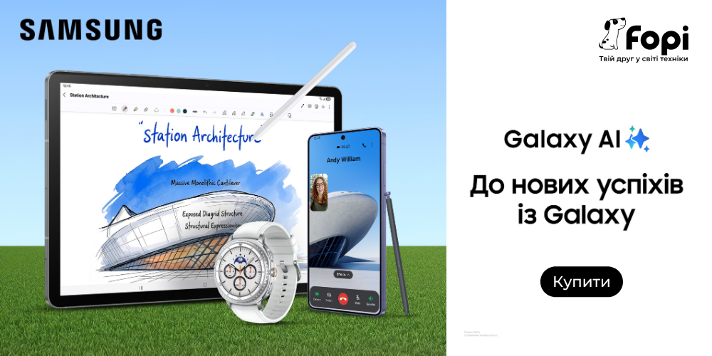 акція телевізори Samsung
