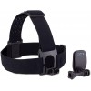 Кріплення на голову GoPro Head Strap Mount (Black) (ACHOM-001) в Ужгороді