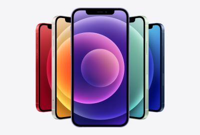 Який iPhone купити наприкінці 2022 року?