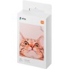 Папір для фотопринтера Xiaomi Mi Pocket Print Instant Photo Paper 5x7.6см 287/20 (TEJ4019GL)  у Тернополі