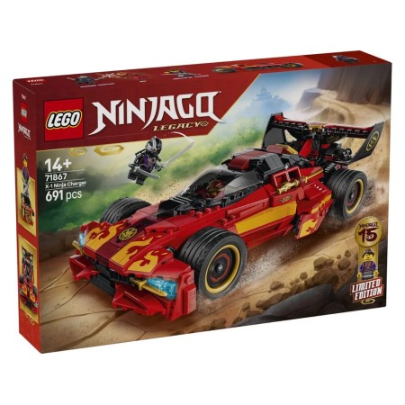Конструктор LEGO Ninjago Переслідувач ніндзя X-1 — 15-та річниця (71867)  у Чорноморську