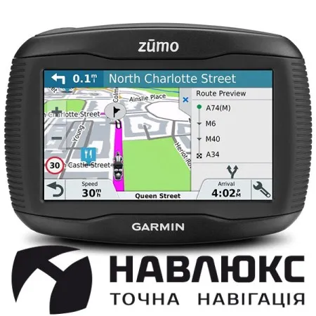 GPS-навігатор Garmin zumo 345LM (010-01602-11)