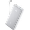 Батарея універсальна Anker 20000mAh 22.5W Built-In USB-C (White) (A110EH21)  у Полтаві