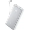 Батарея універсальна Anker 20000mAh 22.5W Built-In USB-C (White) (A110EH21)