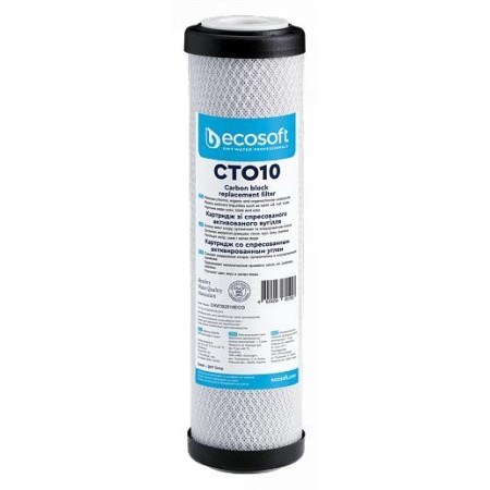 Картридж з спресованим активованим вугіллям Ecosoft 2.5х10