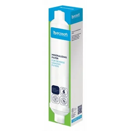 Мінералізатор Ecosoft 2х10
